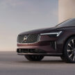 2025 Volvo S90 小改款首发, 外型改变较明显, 屏幕更大