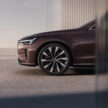 2025 Volvo S90 小改款首发, 外型改变较明显, 屏幕更大