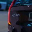 2025 Volvo XC90 小改款本地正式开卖, 同时有B5轻油电与T8混合动力两种版本, 最快5.3秒破百, 售价从41.9万令吉起