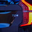 2025 Volvo XC90 小改款本地正式开卖, 同时有B5轻油电与T8混合动力两种版本, 最快5.3秒破百, 售价从41.9万令吉起