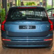 2025 Volvo XC90 小改款本地正式开卖, 同时有B5轻油电与T8混合动力两种版本, 最快5.3秒破百, 售价从41.9万令吉起
