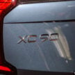 2025 Volvo XC90 小改款本地正式开卖, 同时有B5轻油电与T8混合动力两种版本, 最快5.3秒破百, 售价从41.9万令吉起
