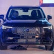 2025 Volvo XC90 小改款本地正式开卖, 同时有B5轻油电与T8混合动力两种版本, 最快5.3秒破百, 售价从41.9万令吉起