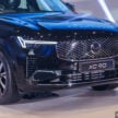 2025 Volvo XC90 小改款本地正式开卖, 同时有B5轻油电与T8混合动力两种版本, 最快5.3秒破百, 售价从41.9万令吉起