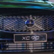 2025 Volvo XC90 小改款本地正式开卖, 同时有B5轻油电与T8混合动力两种版本, 最快5.3秒破百, 售价从41.9万令吉起