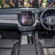 2025 Volvo XC90 小改款本地正式开卖, 同时有B5轻油电与T8混合动力两种版本, 最快5.3秒破百, 售价从41.9万令吉起