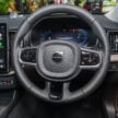 2025 Volvo XC90 小改款本地正式开卖, 同时有B5轻油电与T8混合动力两种版本, 最快5.3秒破百, 售价从41.9万令吉起