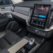 2025 Volvo XC90 小改款本地正式开卖, 同时有B5轻油电与T8混合动力两种版本, 最快5.3秒破百, 售价从41.9万令吉起