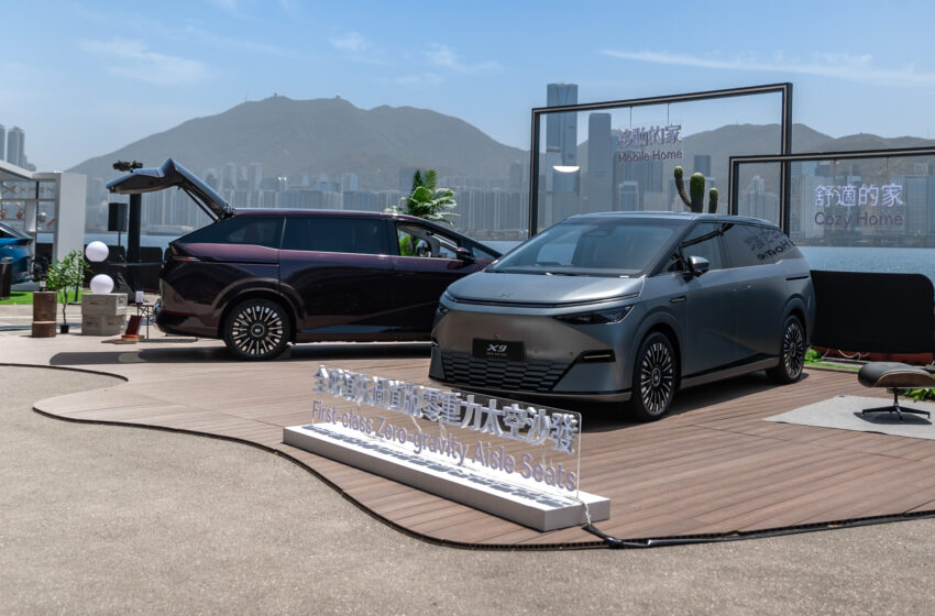 2025 小鹏 Xpeng X9 小改款国际首发, 增加电子吸附式前车门与恒定式轮毂厂徽, 续航里程达740公里, 标配图灵AI芯片 294197
