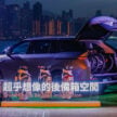 2025 小鹏 Xpeng X9 小改款国际首发, 增加电子吸附式前车门与恒定式轮毂厂徽, 续航里程达740公里, 标配图灵AI芯片