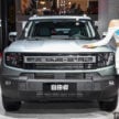 Jetour 捷途去年全球售出逾56万辆新车, 7年累计销量逾168万辆, G系列豪华越野SUV与GAIA模组化底盘上海全球首发