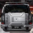 Jetour 捷途去年全球售出逾56万辆新车, 7年累计销量逾168万辆, G系列豪华越野SUV与GAIA模组化底盘上海全球首发