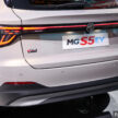 原厂预告确认! MG S5 EV 即将来马, BYD Atto 3 与 Proton eMAS 7 同级对手, 续航里程最长550公里, 今年5月发布!