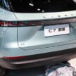 官方预告 Omoda C7 将在下月开幕的马来西亚汽车展上公开亮相, 搭载1.5L PHEV油电系统, 综合续航里程1,250公里