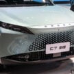 官方预告 Omoda C7 将在下月开幕的马来西亚汽车展上公开亮相, 搭载1.5L PHEV油电系统, 综合续航里程1,250公里