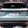 官方预告 Omoda C7 将在下月开幕的马来西亚汽车展上公开亮相, 搭载1.5L PHEV油电系统, 综合续航里程1,250公里