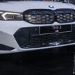 2025 BMW M340i xDrive Edition 50 Jahre 本地发布, 纪念3系列面世50周年, 搭载3.0L六缸引擎, 限量50辆, 39.7万起