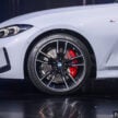 2025 BMW M340i xDrive Edition 50 Jahre 本地发布, 纪念3系列面世50周年, 搭载3.0L六缸引擎, 限量50辆, 39.7万起