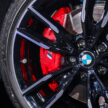 2025 BMW M340i xDrive Edition 50 Jahre 本地发布, 纪念3系列面世50周年, 搭载3.0L六缸引擎, 限量50辆, 39.7万起