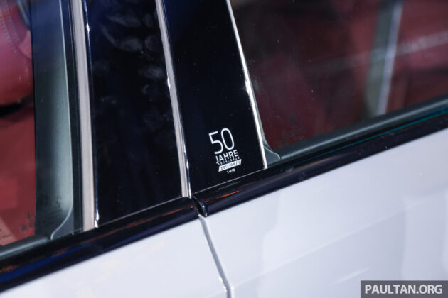 2025 BMW M340i xDrive Edition 50 Jahre 本地发布, 纪念3系列面世50周年, 搭载3.0L六缸引擎, 限量50辆, 39.7万起