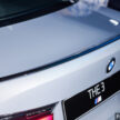 2025 BMW M340i xDrive Edition 50 Jahre 本地发布, 纪念3系列面世50周年, 搭载3.0L六缸引擎, 限量50辆, 39.7万起