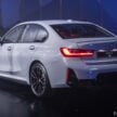 2025 BMW M340i xDrive Edition 50 Jahre 本地发布, 纪念3系列面世50周年, 搭载3.0L六缸引擎, 限量50辆, 39.7万起