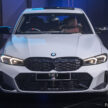 2025 BMW M340i xDrive Edition 50 Jahre 本地发布, 纪念3系列面世50周年, 搭载3.0L六缸引擎, 限量50辆, 39.7万起