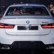 2025 BMW M340i xDrive Edition 50 Jahre 本地发布, 纪念3系列面世50周年, 搭载3.0L六缸引擎, 限量50辆, 39.7万起