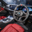 2025 BMW M340i xDrive Edition 50 Jahre 本地发布, 纪念3系列面世50周年, 搭载3.0L六缸引擎, 限量50辆, 39.7万起