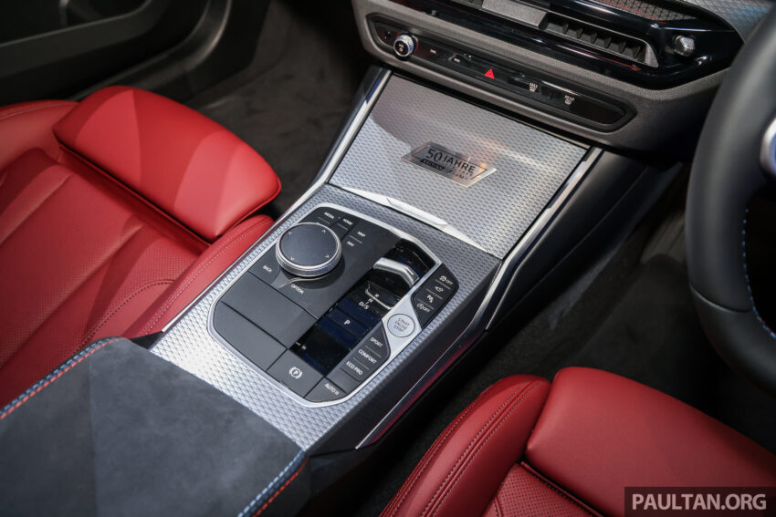 2025 BMW M340i xDrive Edition 50 Jahre 本地发布, 纪念3系列面世50周年, 搭载3.0L六缸引擎, 限量50辆, 39.7万起 294119