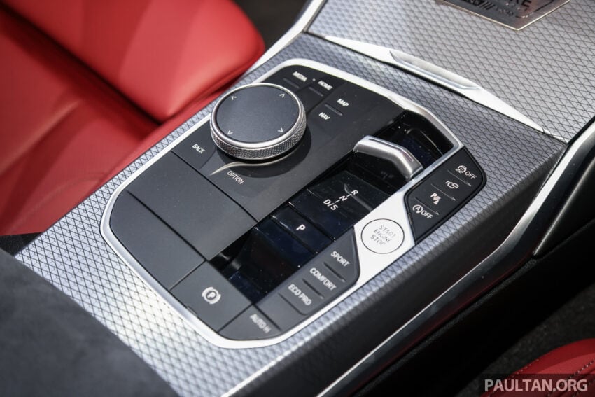 2025 BMW M340i xDrive Edition 50 Jahre 本地发布, 纪念3系列面世50周年, 搭载3.0L六缸引擎, 限量50辆, 39.7万起 294122