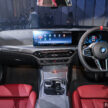 2025 BMW M340i xDrive Edition 50 Jahre 本地发布, 纪念3系列面世50周年, 搭载3.0L六缸引擎, 限量50辆, 39.7万起