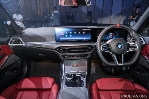 2025 BMW M340i xDrive Edition 50 Jahre 本地发布, 纪念3系列面世50周年, 搭载3.0L六缸引擎, 限量50辆, 39.7万起