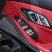 2025 BMW M340i xDrive Edition 50 Jahre 本地发布, 纪念3系列面世50周年, 搭载3.0L六缸引擎, 限量50辆, 39.7万起