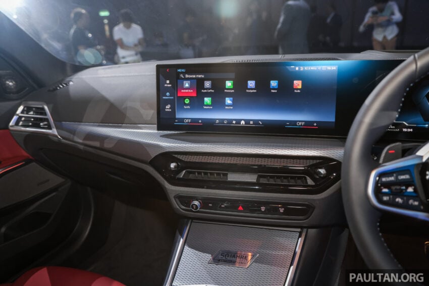 2025 BMW M340i xDrive Edition 50 Jahre 本地发布, 纪念3系列面世50周年, 搭载3.0L六缸引擎, 限量50辆, 39.7万起 294117