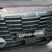 2025 Jetour Dashing 捷途大圣终于上市, 售价从11万起