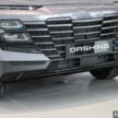 2025 Jetour Dashing 捷途大圣终于上市, 售价从11万起