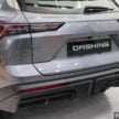 2025 Jetour Dashing 捷途大圣终于上市, 售价从11万起