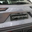 2025 Jetour Dashing 捷途大圣终于上市, 售价从11万起