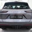 2025 Jetour Dashing 捷途大圣终于上市, 售价从11万起