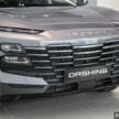 2025 Jetour Dashing 捷途大圣终于上市, 售价从11万起
