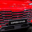 2025 Jetour Dashing 捷途大圣终于上市, 售价从11万起