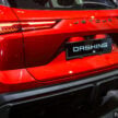 2025 Jetour Dashing 捷途大圣终于上市, 售价从11万起