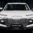 2025 Jetour Dashing 捷途大圣终于上市, 售价从11万起