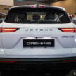 2025 Jetour Dashing 捷途大圣终于上市, 售价从11万起