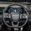 2025 Jetour Dashing 捷途大圣终于上市, 售价从11万起