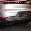 2025 Porsche Cayenne S E-Hybrid Coupé 本地正式发布, 3.0L V6引擎+PHEV系统, 纯电续航里程90公里, 售价72.8万