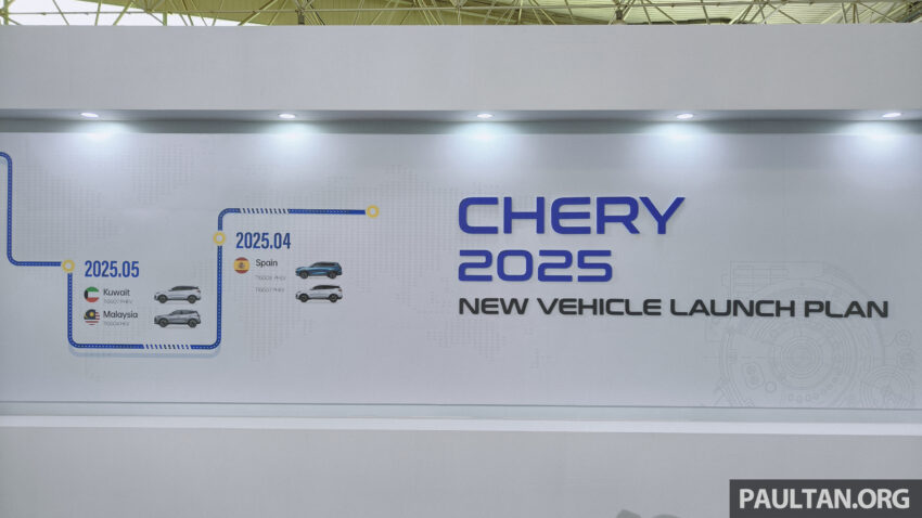 Chery Tiggo 4 / Tiggo Cross 确认下个月正式来马, A-Segment SUV, 搭载HEV油电系统, 续航里程1,000公里 295087