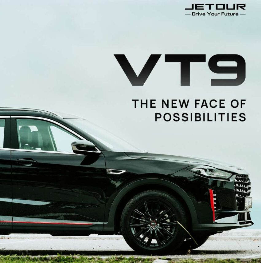 官方预告释出！Jetour VT9 本地发布在即，七人座 D-Segment SUV，搭载奇瑞的1.5T引擎，两种版本可选？ 294716