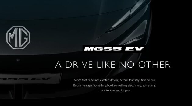 原厂预告确认! MG S5 EV 即将来马, BYD Atto 3 与 Proton eMAS 7 同级对手, 续航里程最长550公里, 今年5月发布!